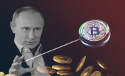 Путин забранява крипто плащанията, край на опцията петрол за Биткойн