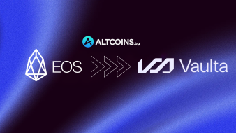 Altcoins.bg ще подкрепи рeбрандирането на EOS (EOS) към Vaulta (A)