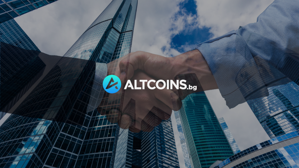 Пакетна програма "Партньор" с Altcoins.bg & Пощенска банка
