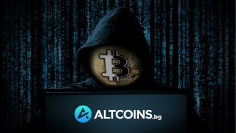 Мнението на Altcoins.bg относно репортажа на NOVA: как мними борсови агенти подвеждат хора да инвестират хиляди левове в криптовалута!