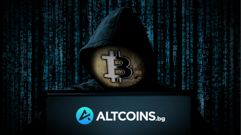 Мнението на Altcoins.bg относно репортажа на NOVA: как мними борсови агенти подвеждат хора да инвестират хиляди левове в криптовалута!
