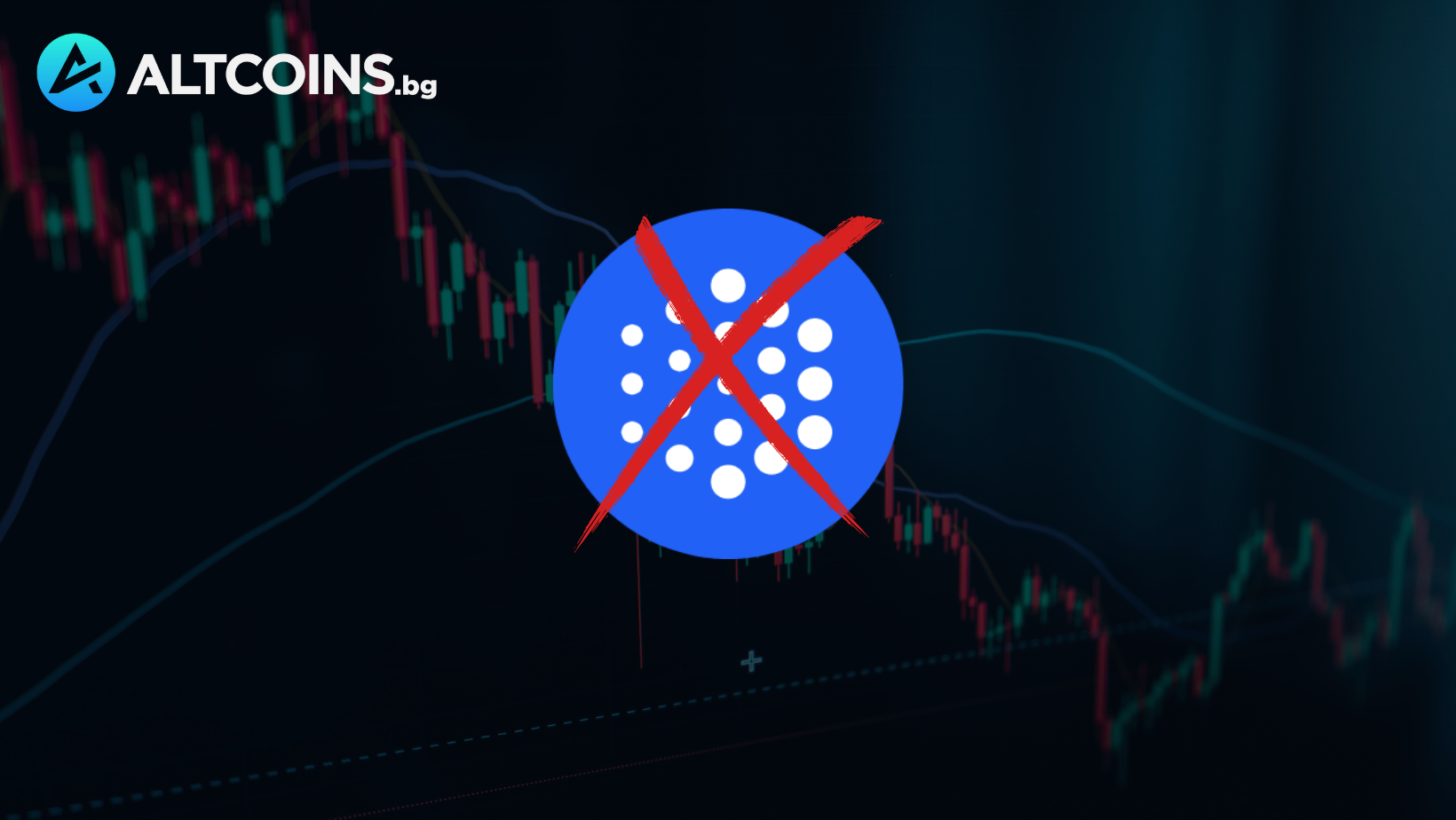 Altcoins.bg ще Делистне $OXY на 6 ноември 2025 г.