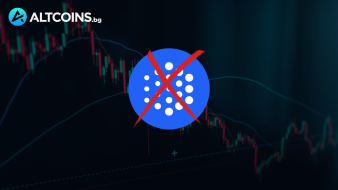 Altcoins.bg ще Делистне $OXY на 6 ноември 2025 г. Altcoins.bg ще Делистне $OXY на 6 ноември 2025 г.