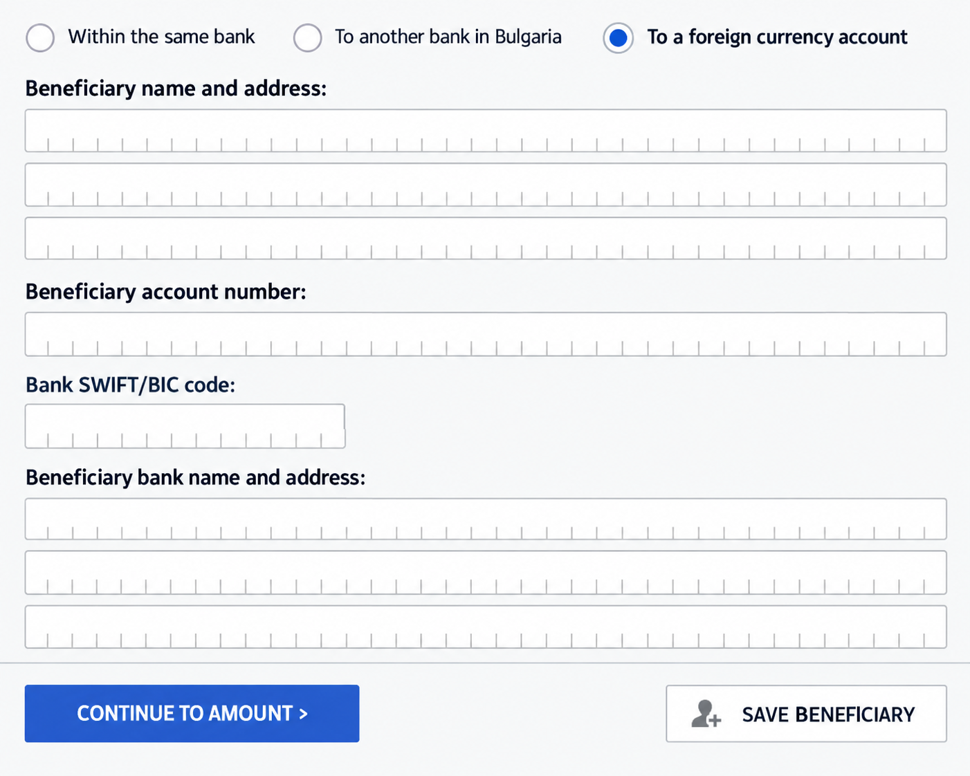 Example fields for the beneficiary, IBAN, and BIC or SWIFT