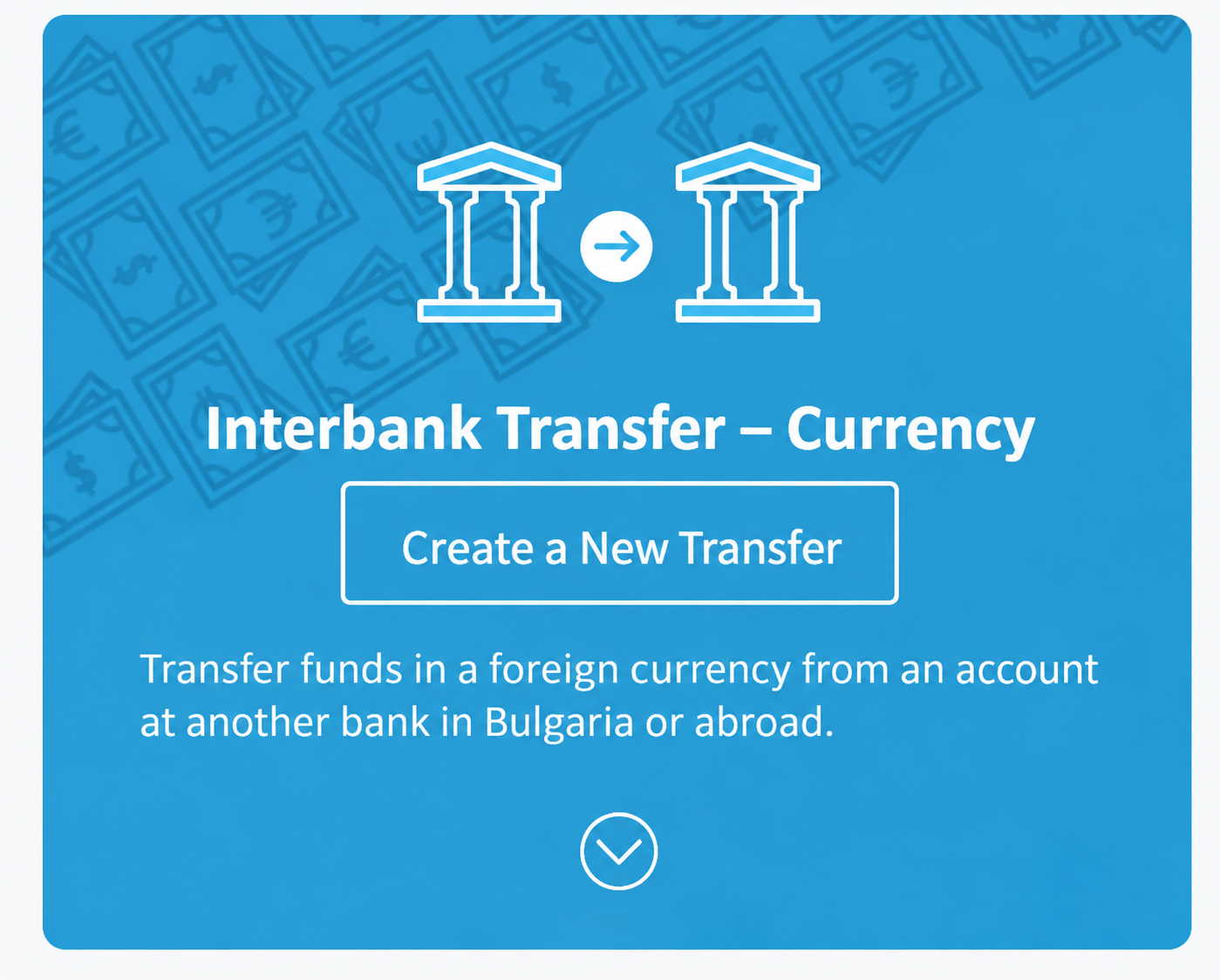Example of selecting a bank transfer in online banking